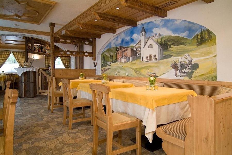 Hotel Madonnina Resort And Wellness Сорага Екстериор снимка